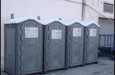 Sanitarios Portátiles Sanitarios Portátiles